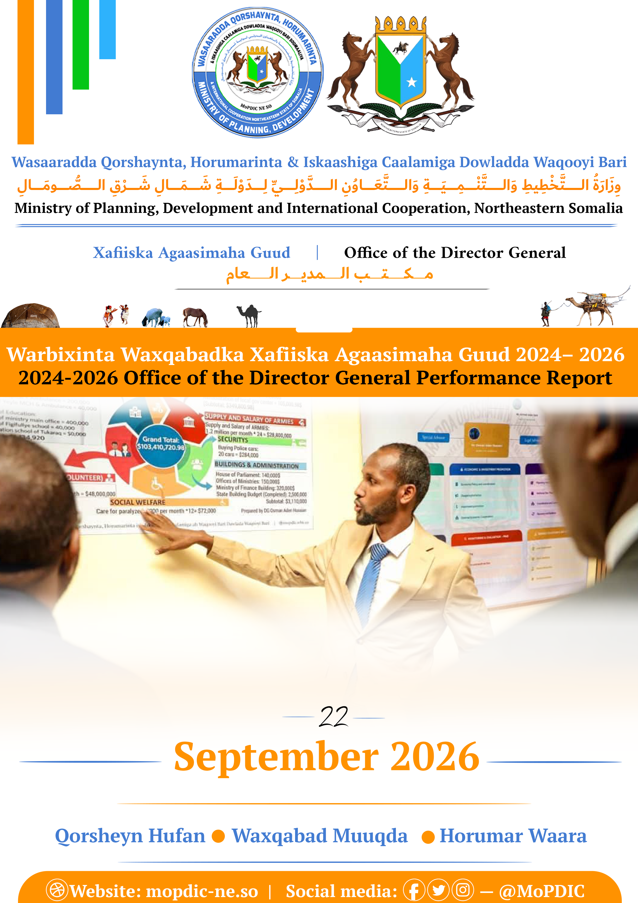 Warbixinta Xafiiska Agaasimaha Guud 2024-2026